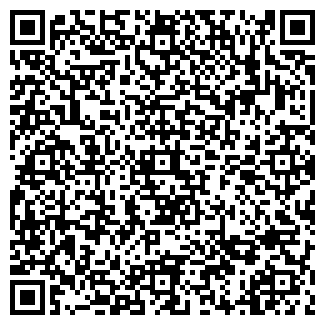 QR-код с контактной информацией организации Хутор-Хаус, кафе