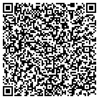 QR-код с контактной информацией организации Тувинский курьер