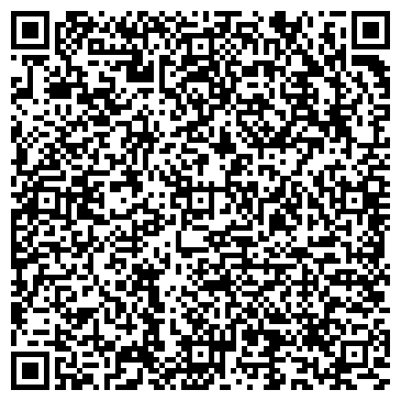 QR-код с контактной информацией организации ООО Уральский Центр Автотехнологий