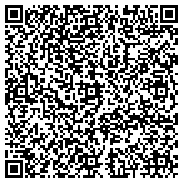 QR-код с контактной информацией организации ИП Ибрагимов Р.Р.