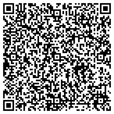 QR-код с контактной информацией организации Дальние дали, сеть магазинов колбасных изделий, ООО Агро-Белогорье