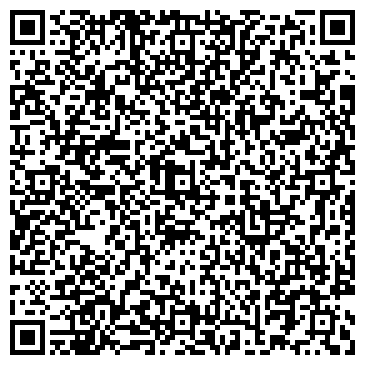 QR-код с контактной информацией организации Березовый