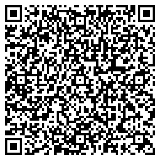 QR-код с контактной информацией организации Мясная лавка, магазин, ООО Поляна