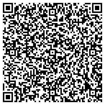 QR-код с контактной информацией организации «Белый дом»