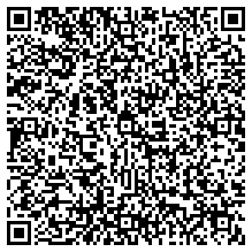 QR-код с контактной информацией организации ООО Сибирская