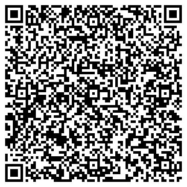 QR-код с контактной информацией организации ООО Жилищные Системы