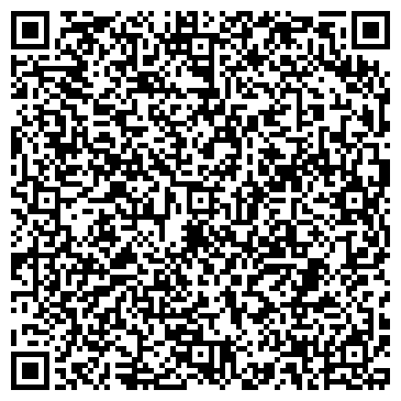 QR-код с контактной информацией организации ООО Красный квадрат
