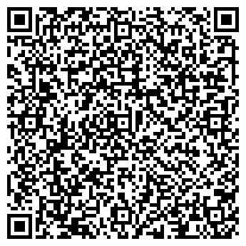 QR-код с контактной информацией организации Фрегат, кафе, ООО Инкосиб-97
