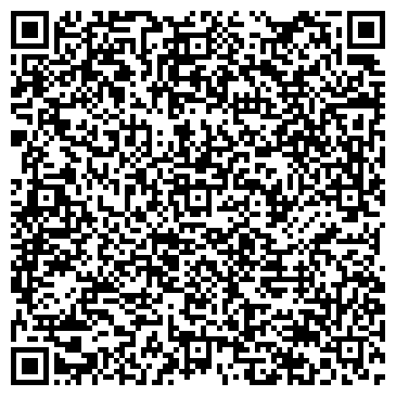QR-код с контактной информацией организации ООО Вита-СДК