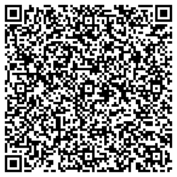 QR-код с контактной информацией организации Эко-Древ