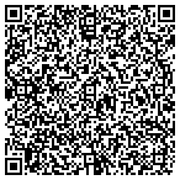 QR-код с контактной информацией организации ИП Тарасова А.Г.