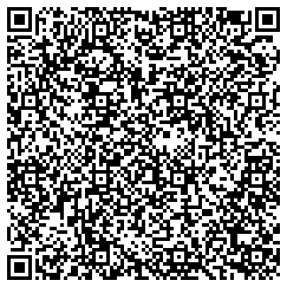 QR-код с контактной информацией организации ООО "Пилипака и Компания" Строительный гипермаркет  «Декорадо»