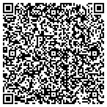 QR-код с контактной информацией организации ООО Дельрус-ДВ