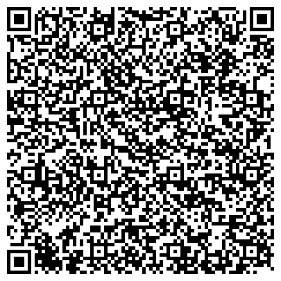 QR-код с контактной информацией организации Российская Телевизионная и Радиовещательная сеть