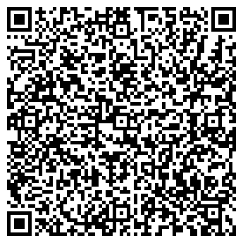 QR-код с контактной информацией организации Привал, кафе, ИП Эрдман А.В.