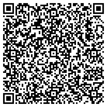 QR-код с контактной информацией организации Ваша Свадьба