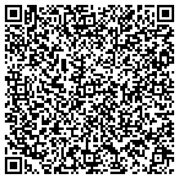 QR-код с контактной информацией организации Ландыш