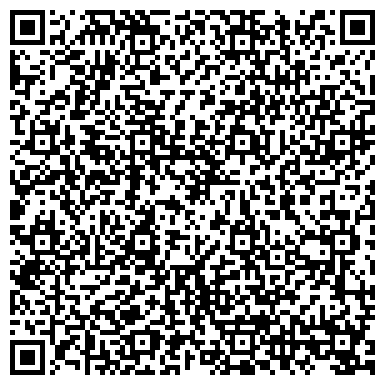 QR-код с контактной информацией организации ООО Ангарская жилищная компания