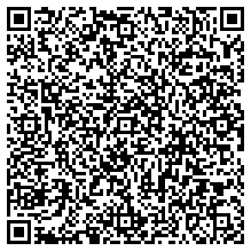 QR-код с контактной информацией организации Товары и услуги Хакасии и юга Красноярского края