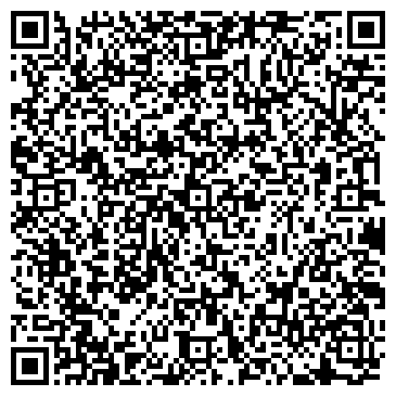 QR-код с контактной информацией организации ИП Лукина В.И.