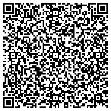 QR-код с контактной информацией организации Мастер Мобил