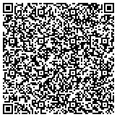 QR-код с контактной информацией организации ООО СтройСервис