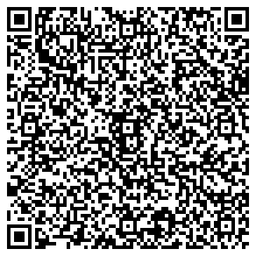 QR-код с контактной информацией организации ООО Ангарский Управдом