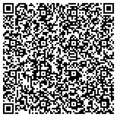 QR-код с контактной информацией организации ДомКомфорт