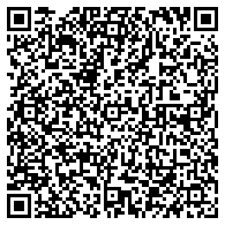 QR-код с контактной информацией организации У Сергеича