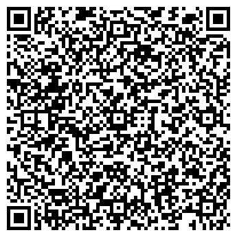 QR-код с контактной информацией организации Шоколадница, магазин, ИП Морозова И.Г.