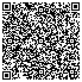QR-код с контактной информацией организации ООО Реклама Хакасии