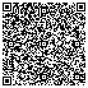 QR-код с контактной информацией организации Почтовое отделение №44