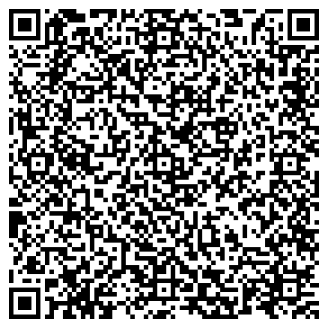 QR-код с контактной информацией организации ИП Бекоров Р.Х.