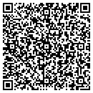 QR-код с контактной информацией организации ПАО «Т Плюс»