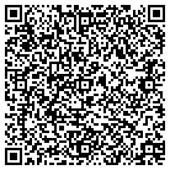 QR-код с контактной информацией организации Почтовое отделение №16