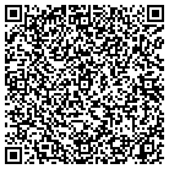 QR-код с контактной информацией организации Mobilos Center