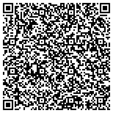 QR-код с контактной информацией организации ООО Карат Платинум