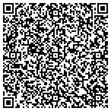 QR-код с контактной информацией организации Остров Мечты