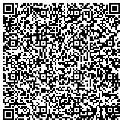 QR-код с контактной информацией организации Адамас, магазин ювелирных изделий, ООО Адамас-Ювелирторг