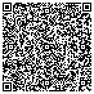 QR-код с контактной информацией организации Почтовое отделение №4, г. Новоалтайск