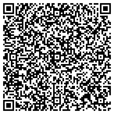 QR-код с контактной информацией организации ООО Чип Сервис