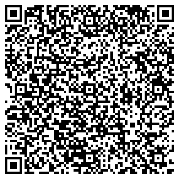 QR-код с контактной информацией организации ООО Бриллианты Костромы