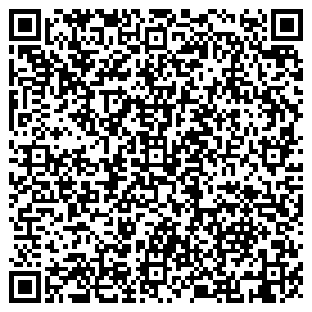 QR-код с контактной информацией организации Кондитерские изделия, магазин, ИП Антипова О.А.