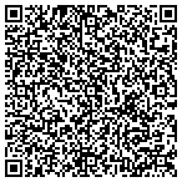 QR-код с контактной информацией организации ООО Фонд жилищного строительства города Сыктывкара