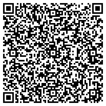 QR-код с контактной информацией организации Конфеты печенье, магазин, ИП Ярцева Н.А.