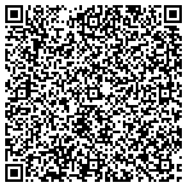 QR-код с контактной информацией организации ООО Амурхим