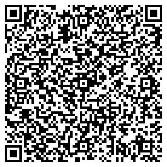 QR-код с контактной информацией организации Сласти от Людмилы