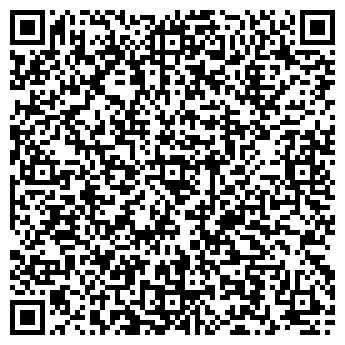 QR-код с контактной информацией организации Красносельское Серебро