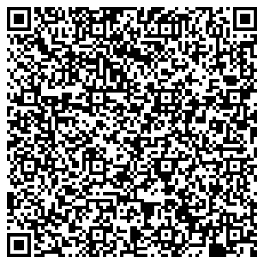 QR-код с контактной информацией организации ООО Строймедсервис-ДВ