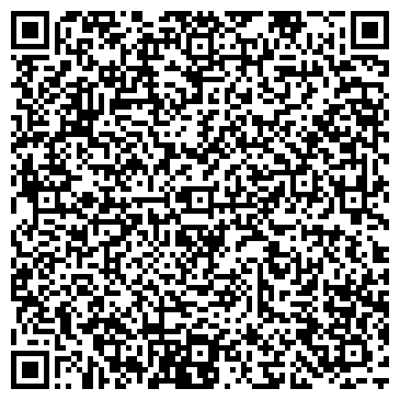 QR-код с контактной информацией организации ООО Дон-Кос